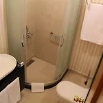 Bakirkoy Tashan Business & Airport